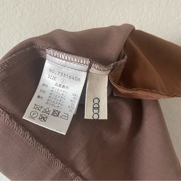 Pleated burgundy shorts - Picture 4 of 4